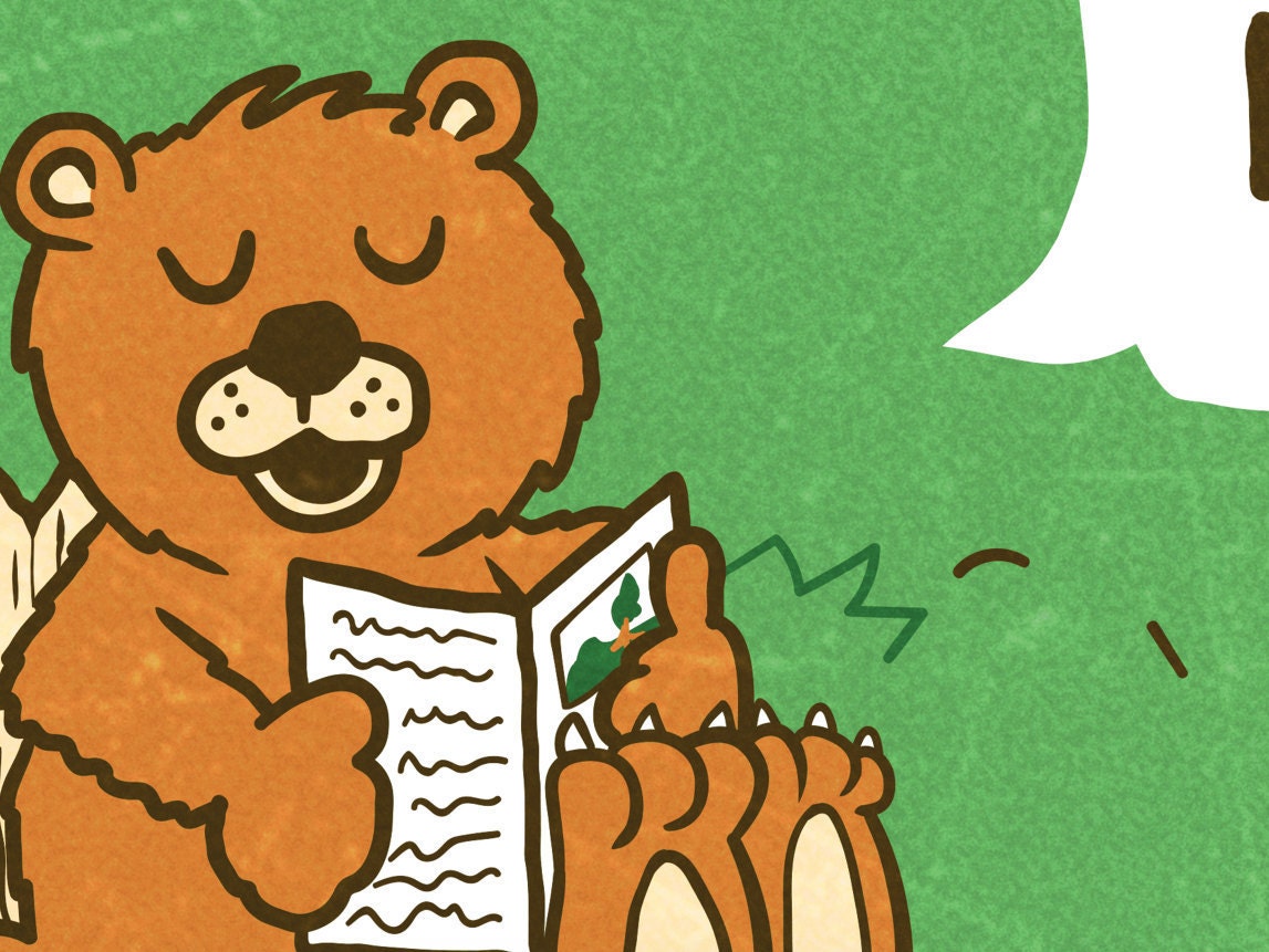 Art Print (no frame) — Bear Doing it’s Business. Great print for bathrooms, RV's, trailers, cabins or anywhere "Nature Calls"...
